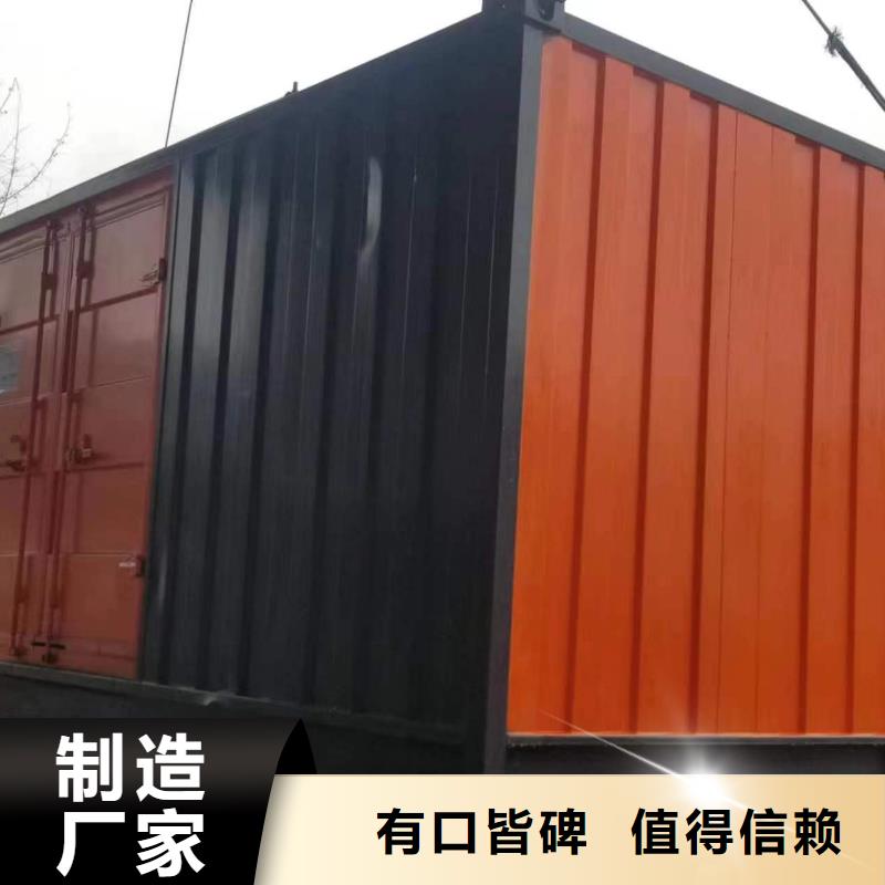 定制工程专用发电车的厂家