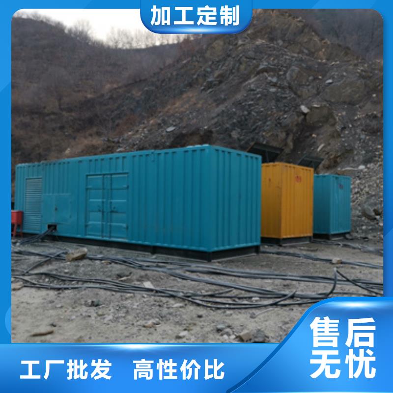 本地出租各種鋁銅電纜發(fā)電車租賃