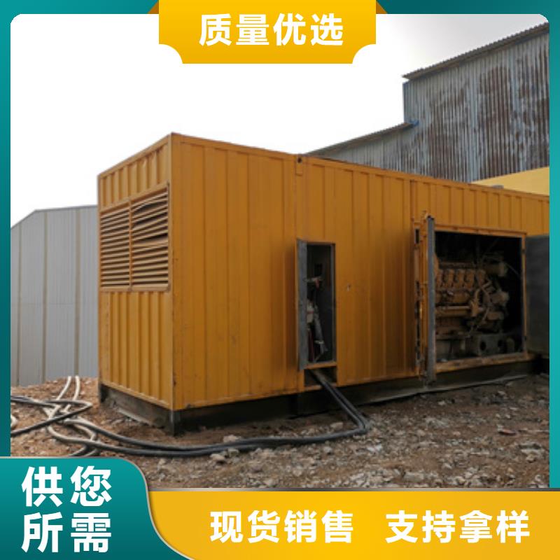 工程专用发电车为您节省成本