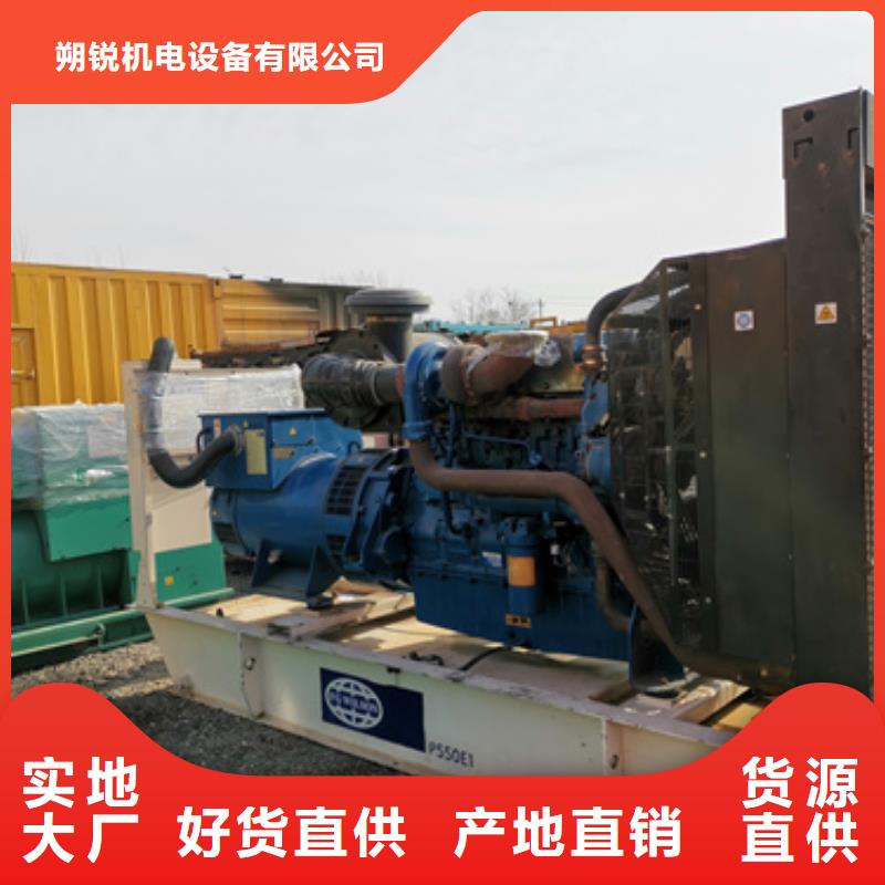 35千伏靜音發電車租賃本地服務廠商