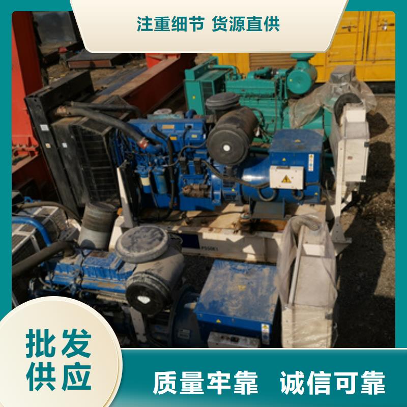 靜音發電車變壓器租賃售后無憂