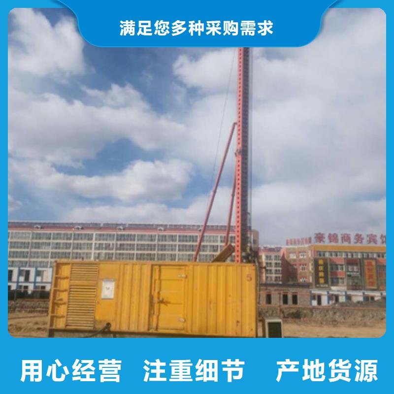 本地在售高壓UPS靜音發電車租賃