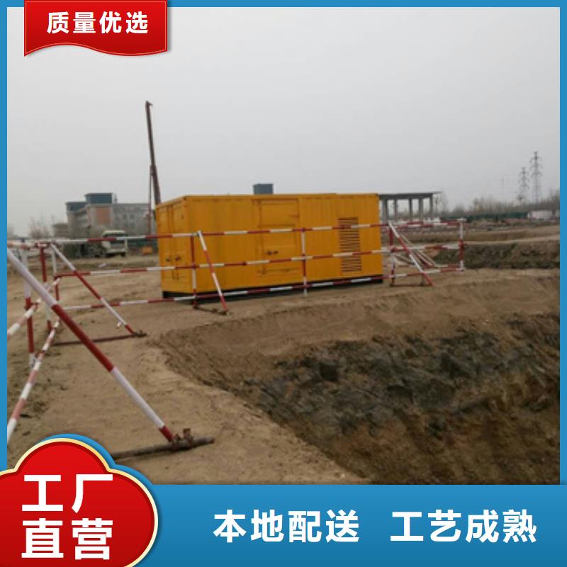 2025##600千瓦发电车租赁厂家##有限公司