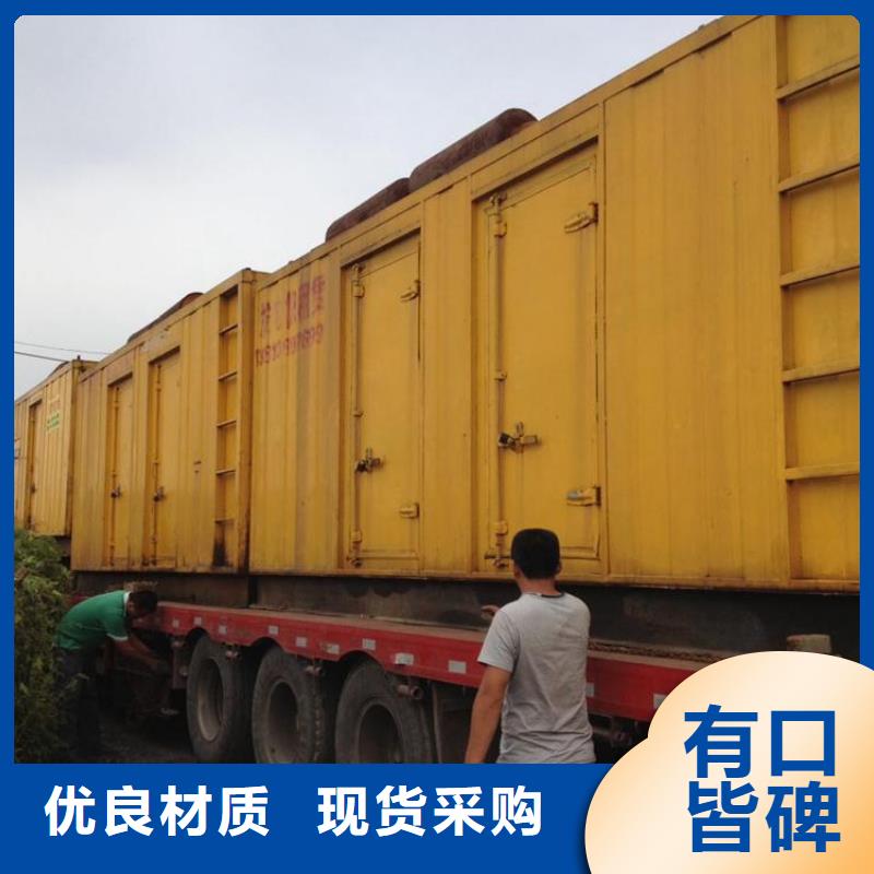 矿山专用发电车租赁厂家订制