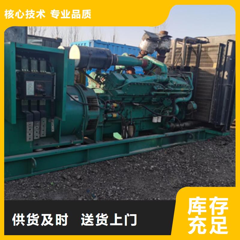 静音发电车铝铜电缆租赁品类多