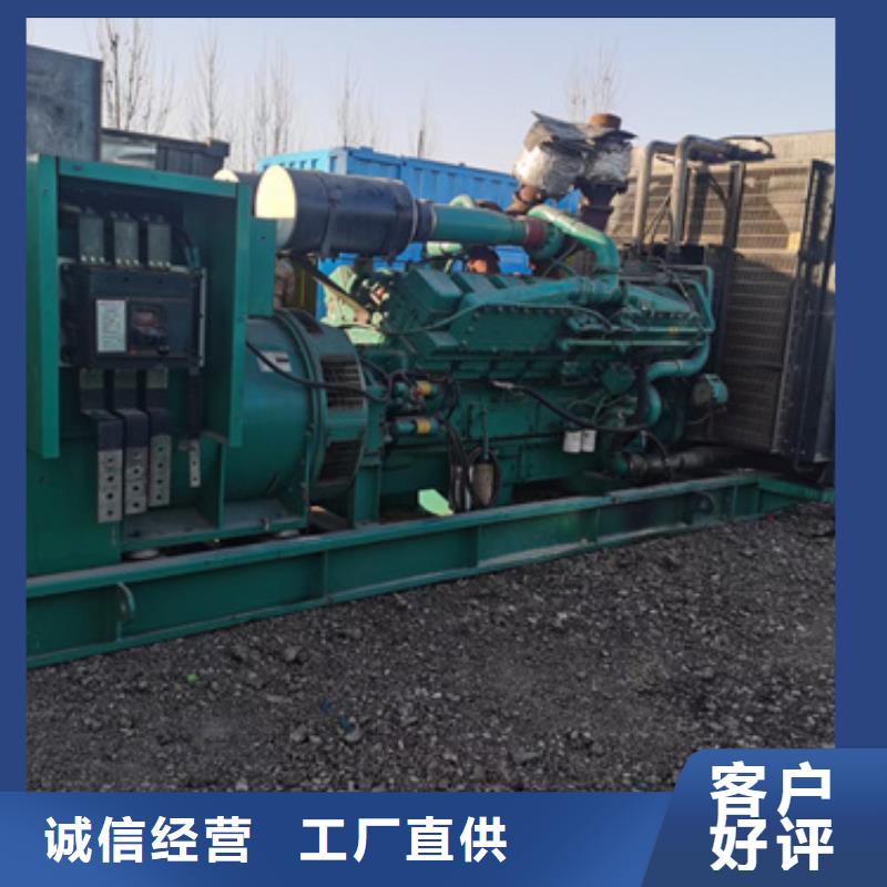 2000千瓦發電車隨叫隨到