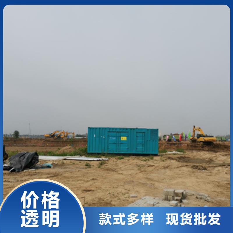 專用靜音發電車租賃經濟實惠
