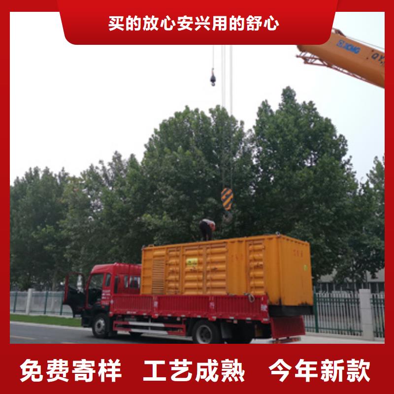 各种发电机车变压器电缆出租位置优越