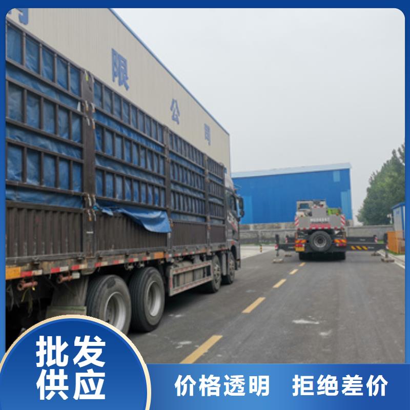 本地出租靜音發電車租賃電纜出租