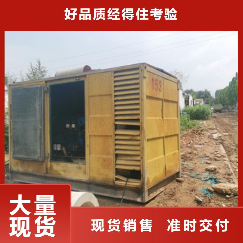 低壓靜音發電車租賃什么價格