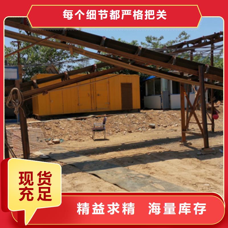 10千伏静音发电车租赁-10千伏静音发电车租赁批发