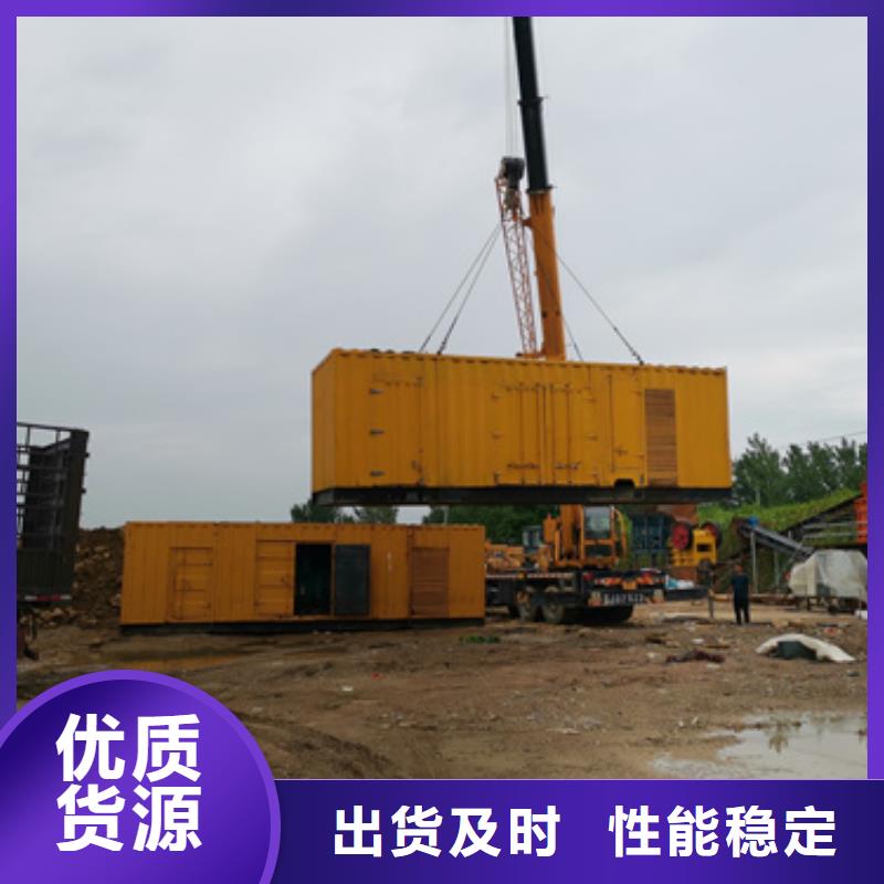 本地服務方便快捷UPS靜音發電車租賃