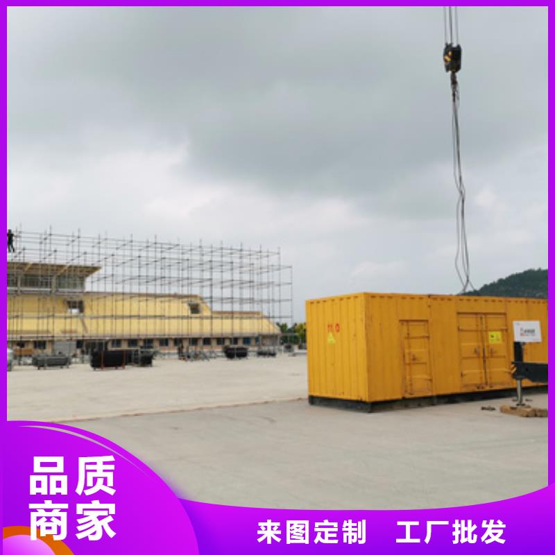 低高壓發電車租賃正規嗎