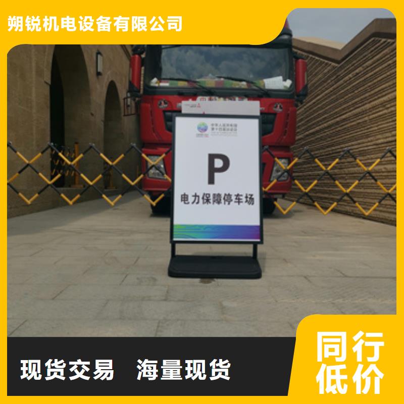 地址在哪100-1000千瓦靜音發電車租賃