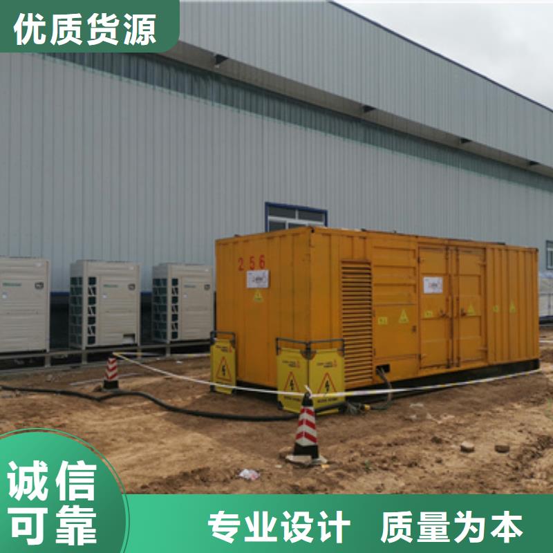 1000千瓦发电车厂家现货价格