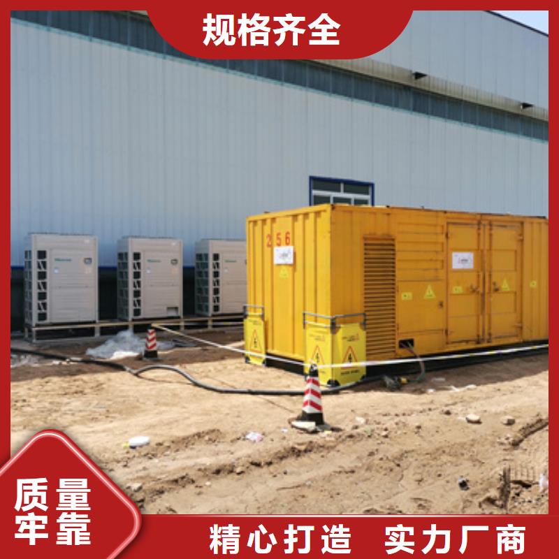 大型會議專用發電車生產廠家_10年經驗