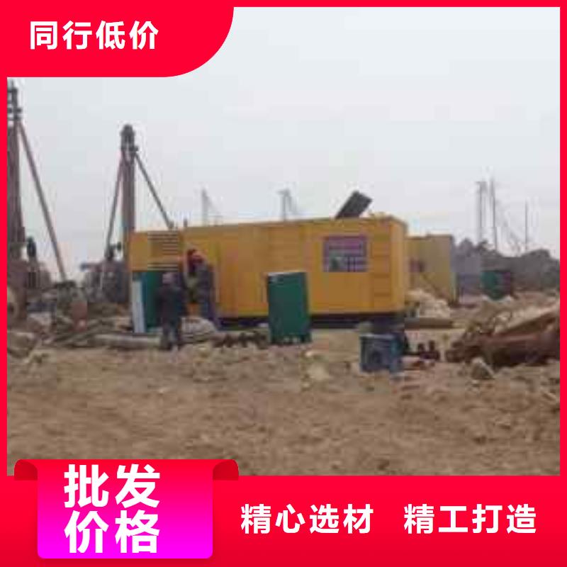 乐东县200千瓦静音发电车租赁本地在线