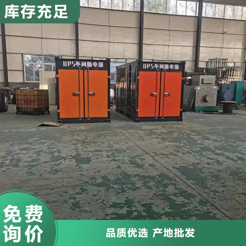 欢迎访问-低高压发电机变压器租赁厂家