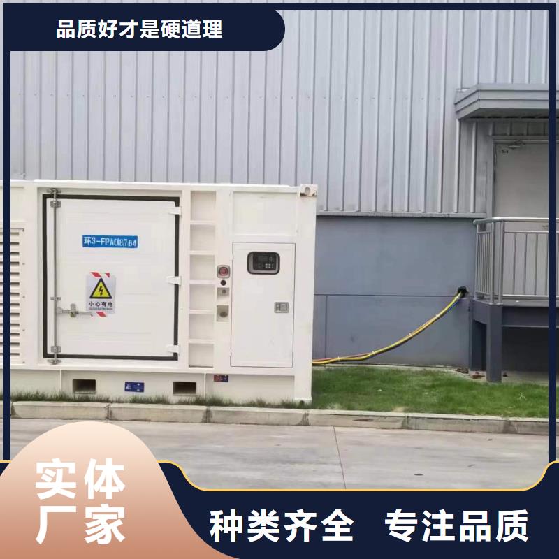 各種發(fā)電機(jī)變壓器電纜租賃本地本地