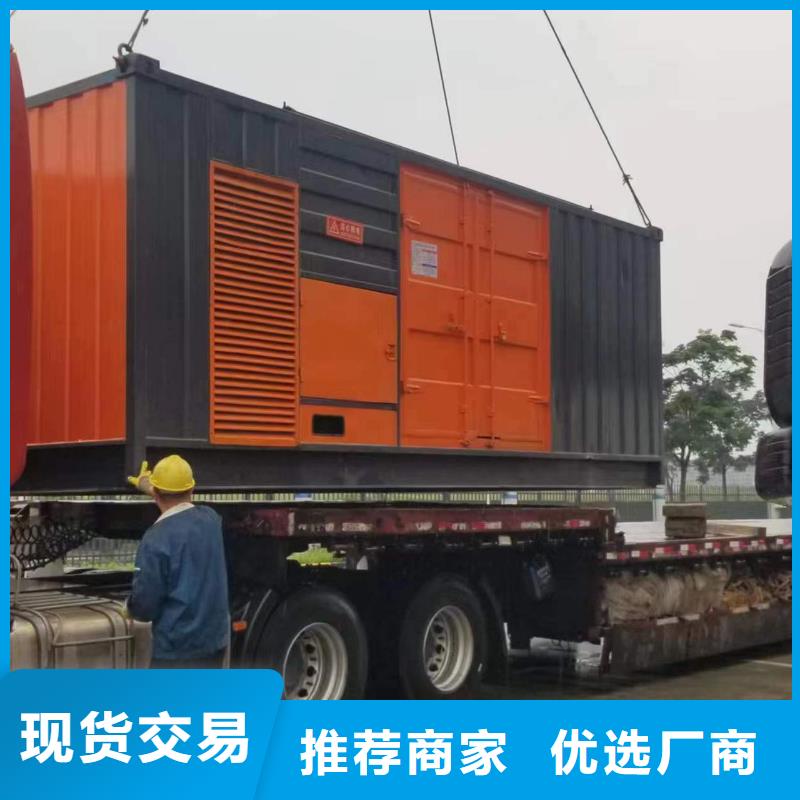 發電機變壓器租賃_【發電機出租】專業生產制造廠