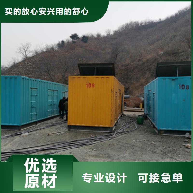 發(fā)電機(jī)變壓器租賃_【發(fā)電機(jī)出租】專業(yè)生產(chǎn)制造廠