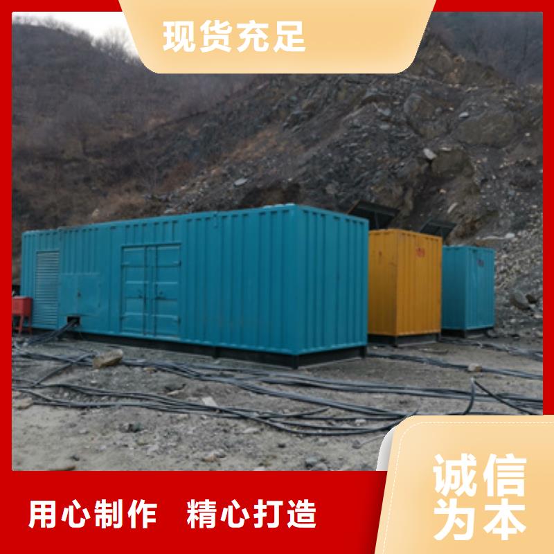 礦山專用發(fā)電機(jī)變壓器租賃本地專業(yè)