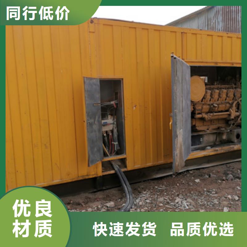各種變壓器變壓車租賃怎么租