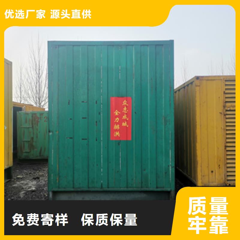 工程專用發(fā)電機變壓器租賃電話多少