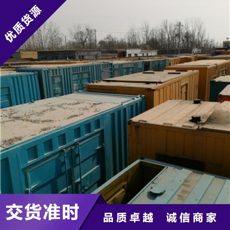 发电机变压器租赁【500kw发电机租赁】一站式采购方便省心