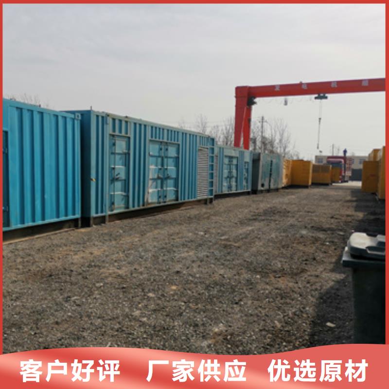 發電機變壓器租賃,300kw發電機租賃快捷的物流配送
