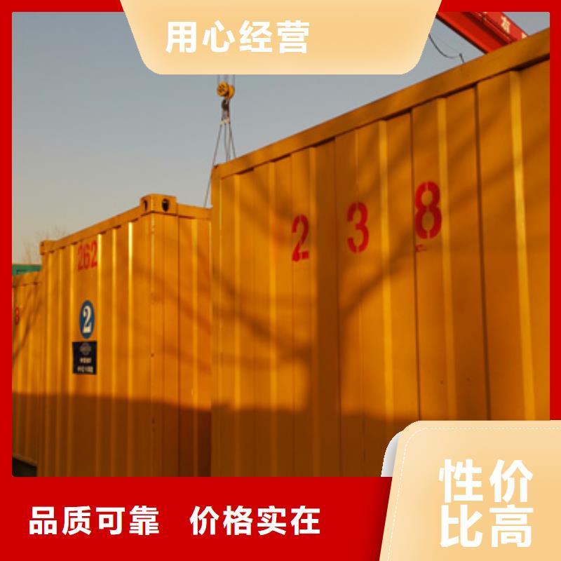 采购高压发电机车变压器租赁必看-质量有保障
