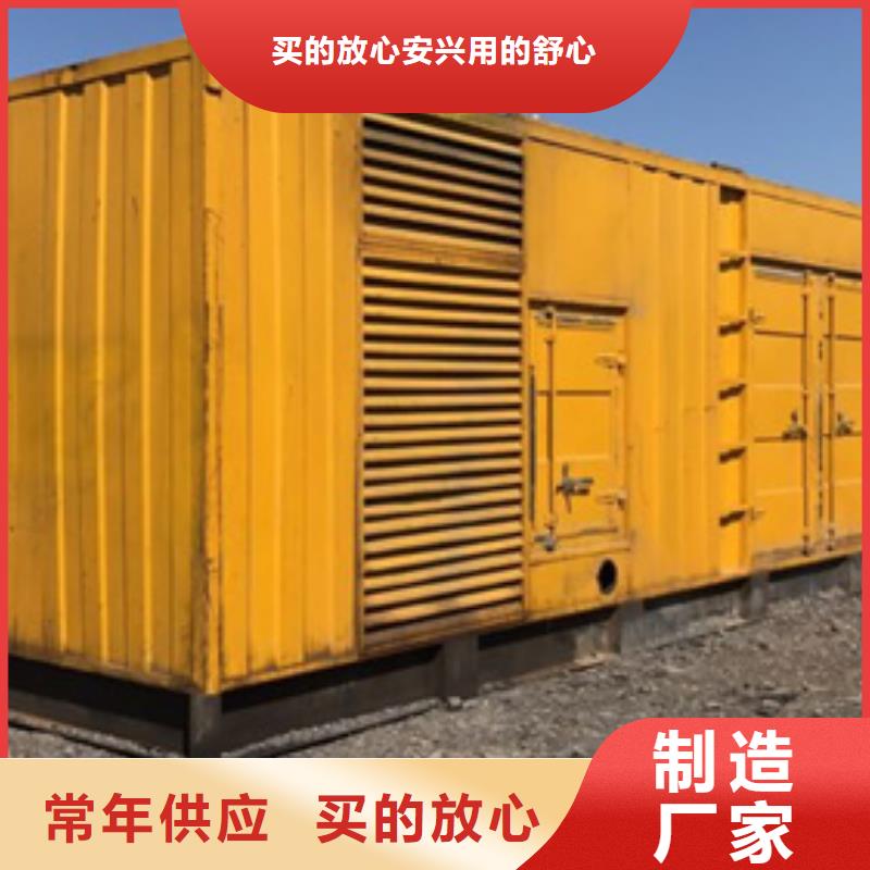低高壓發電機變壓器租賃_按需定制