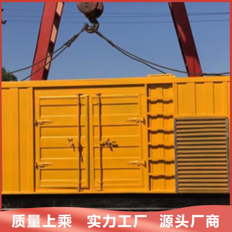 UPS發電車變壓器租賃隨叫隨到