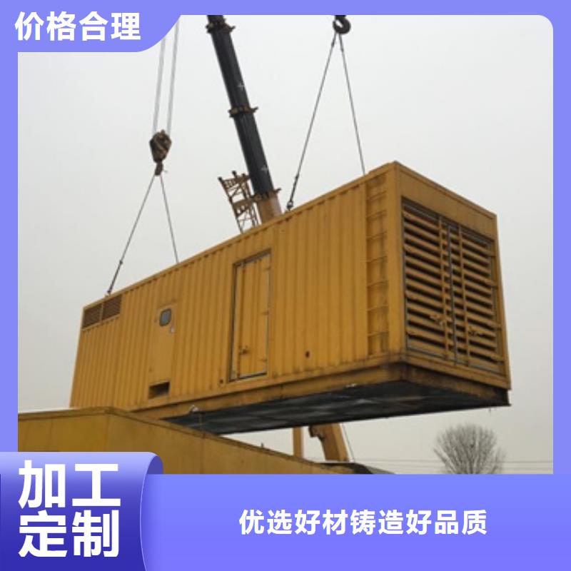 低压发电机变压器租赁厂家直供 低压发电机变压器租赁价格