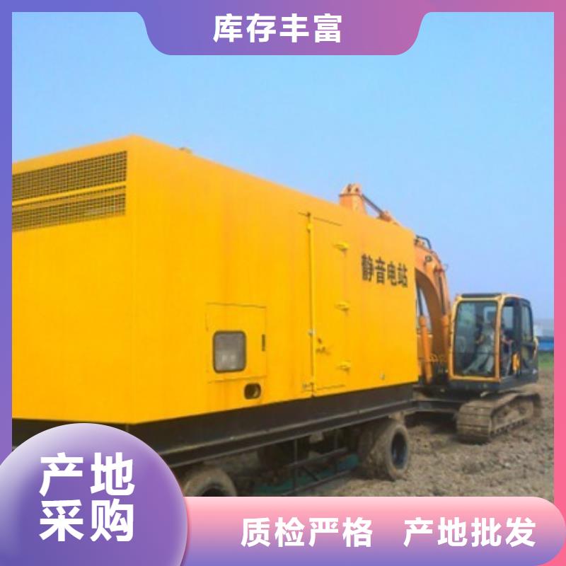 高壓發電機變壓器租賃誠信商家