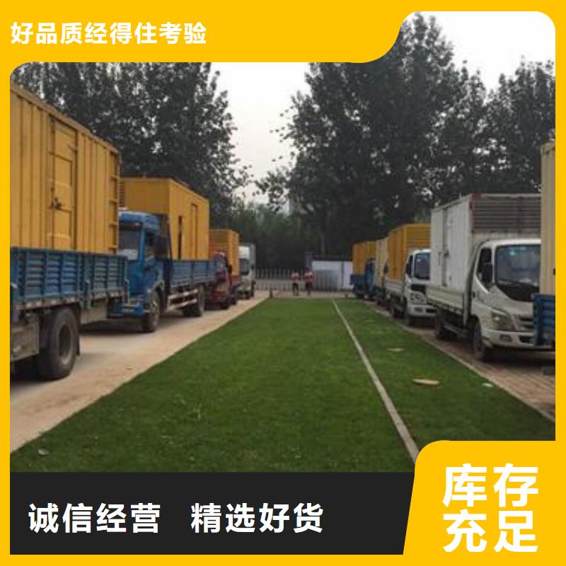 厂区专用发电机变压器租赁全年低价