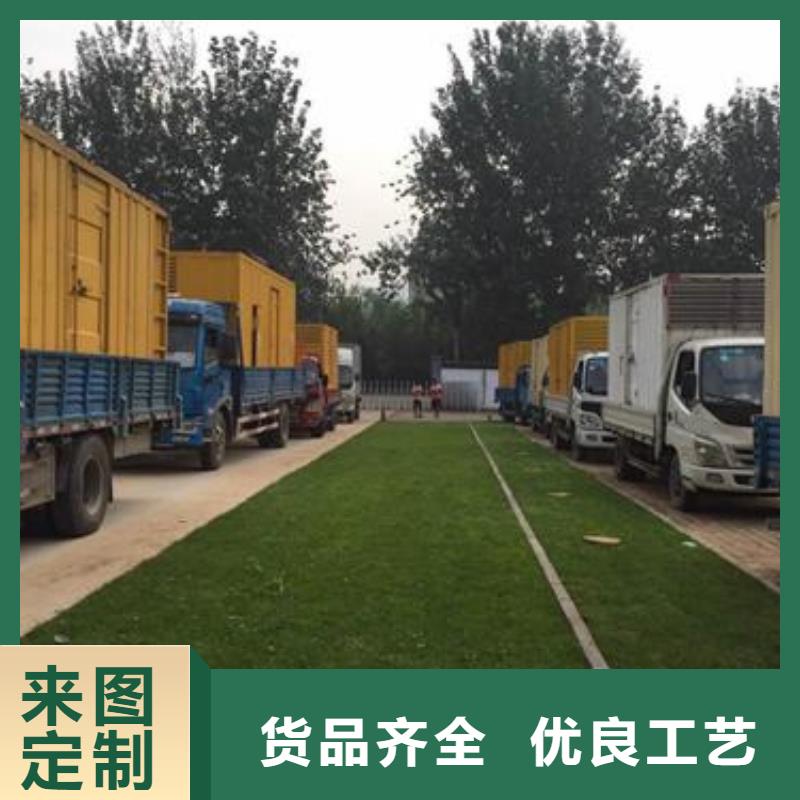 低壓發(fā)電機(jī)變壓器租賃廠家實(shí)力可靠