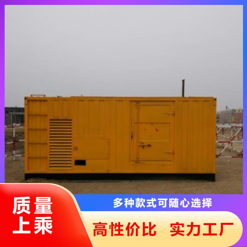 高壓發(fā)電機(jī)變壓器租賃靜音環(huán)保