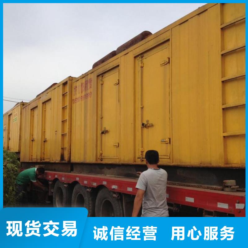 各種變壓器變壓車租賃怎么租