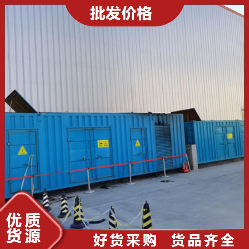進口發電機變壓器租賃生產廠家-批發