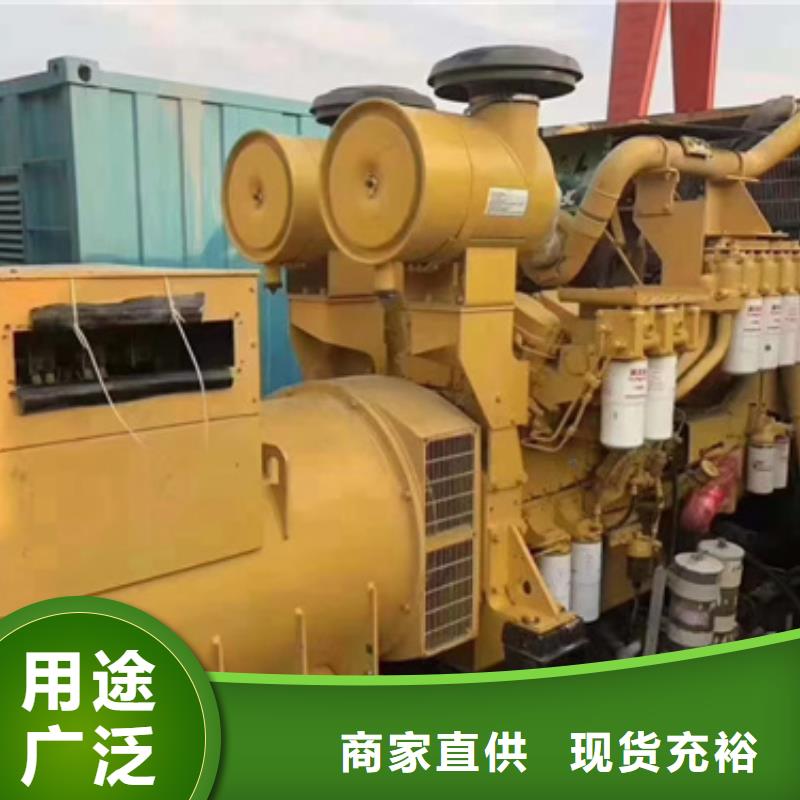 10KV發電機變壓器租賃怎么租