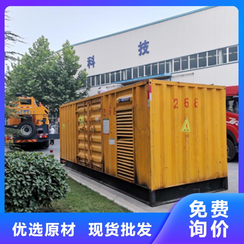 進口發電機變壓器租賃產品型號參數
