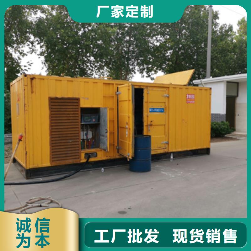 【發電機變壓器租賃】200kw發電機租賃源頭采購