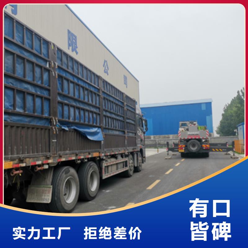 特殊型號發(fā)電機變壓器租賃靜音環(huán)保