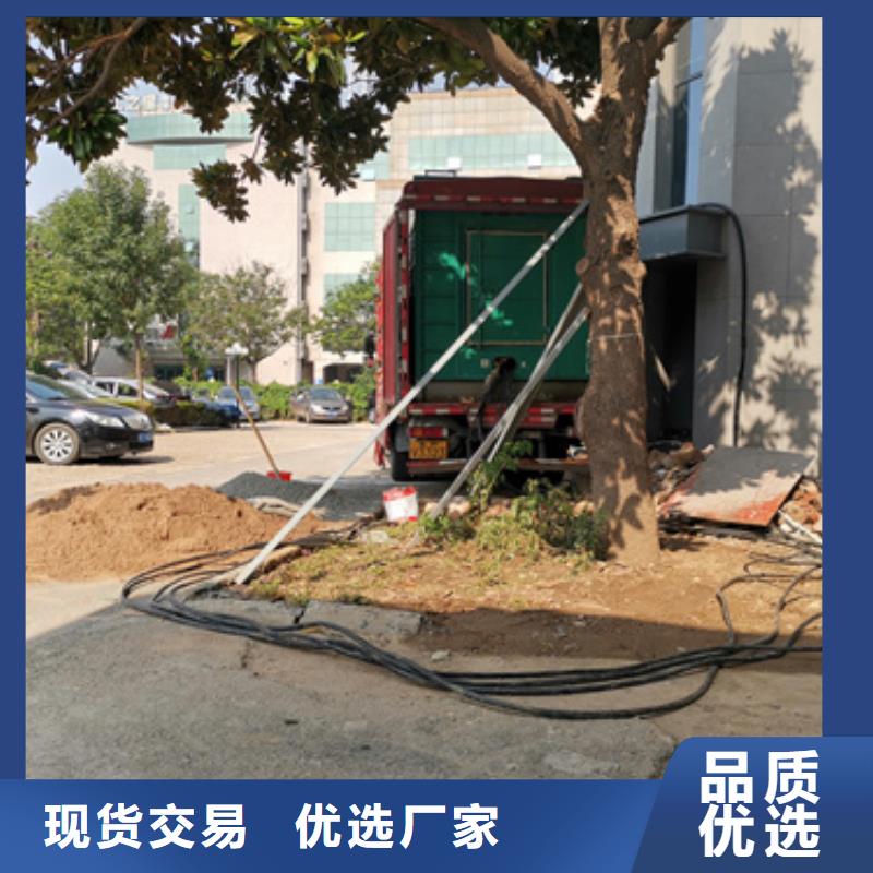 園區(qū)專用發(fā)電機(jī)變壓器租賃物美價(jià)廉