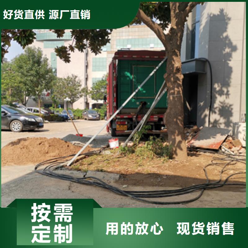 高壓發電機車變壓器租賃廠家/歡迎致電