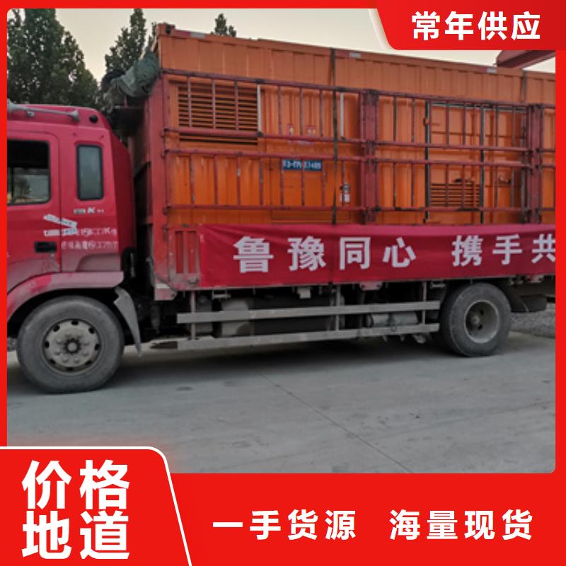 三沙市廠區專用發電機變壓器租賃靜音環保