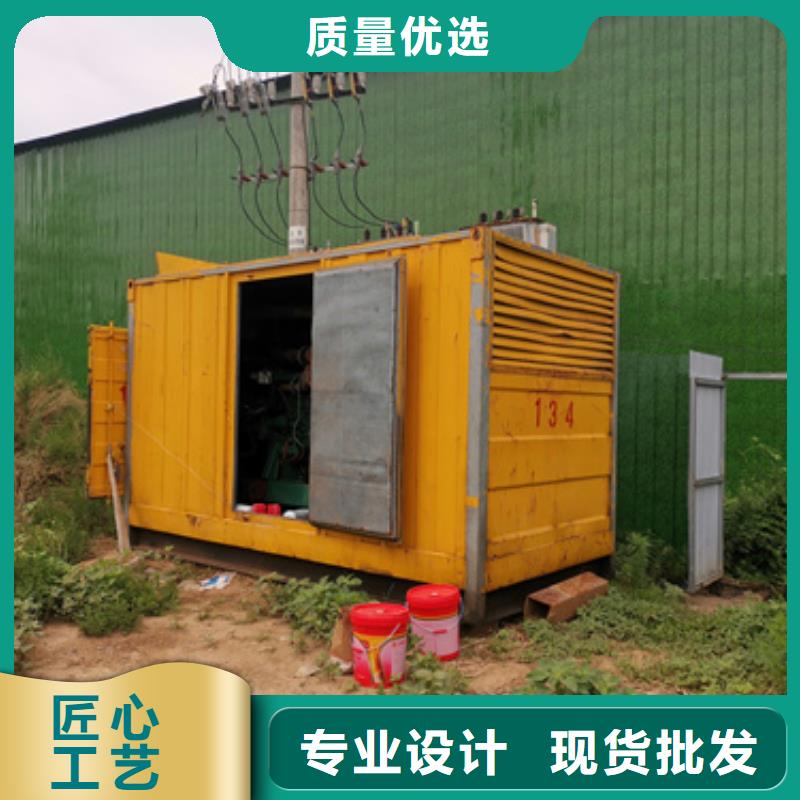 高壓發電機變壓器租賃電話多少