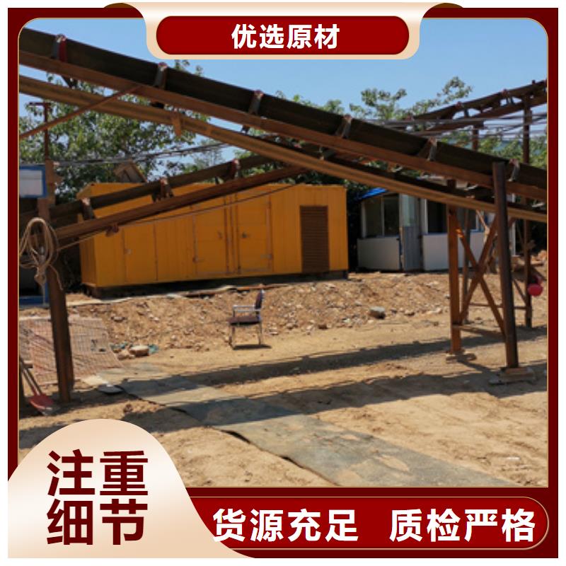 专业销售静音发电机变压器租赁-口碑好