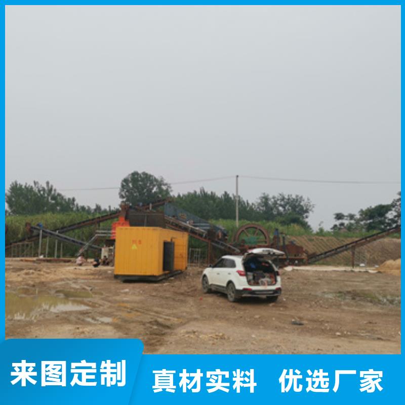 關于靜音發電機變壓器租賃的小知識